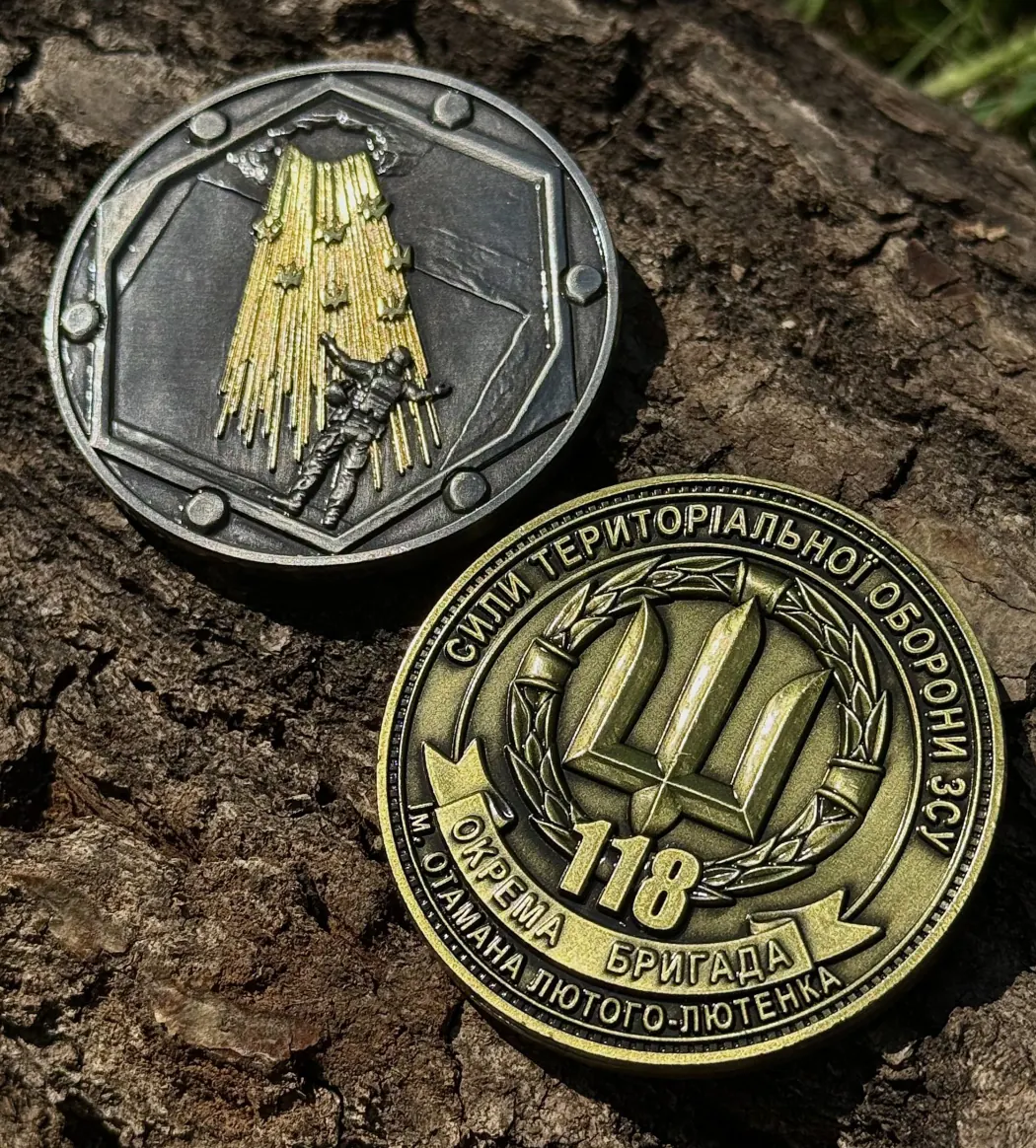 Коїни, медалі та нагороди для підрозділів
